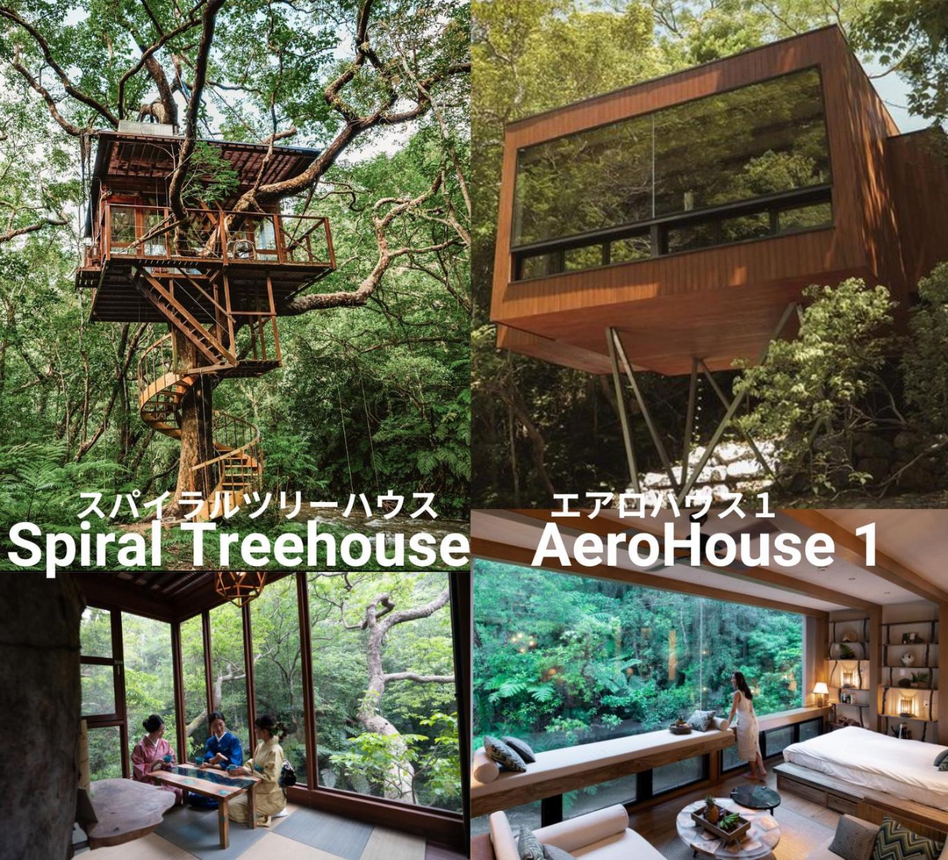 Treeful Treehouse Sustainable Resort Nago Exterior foto